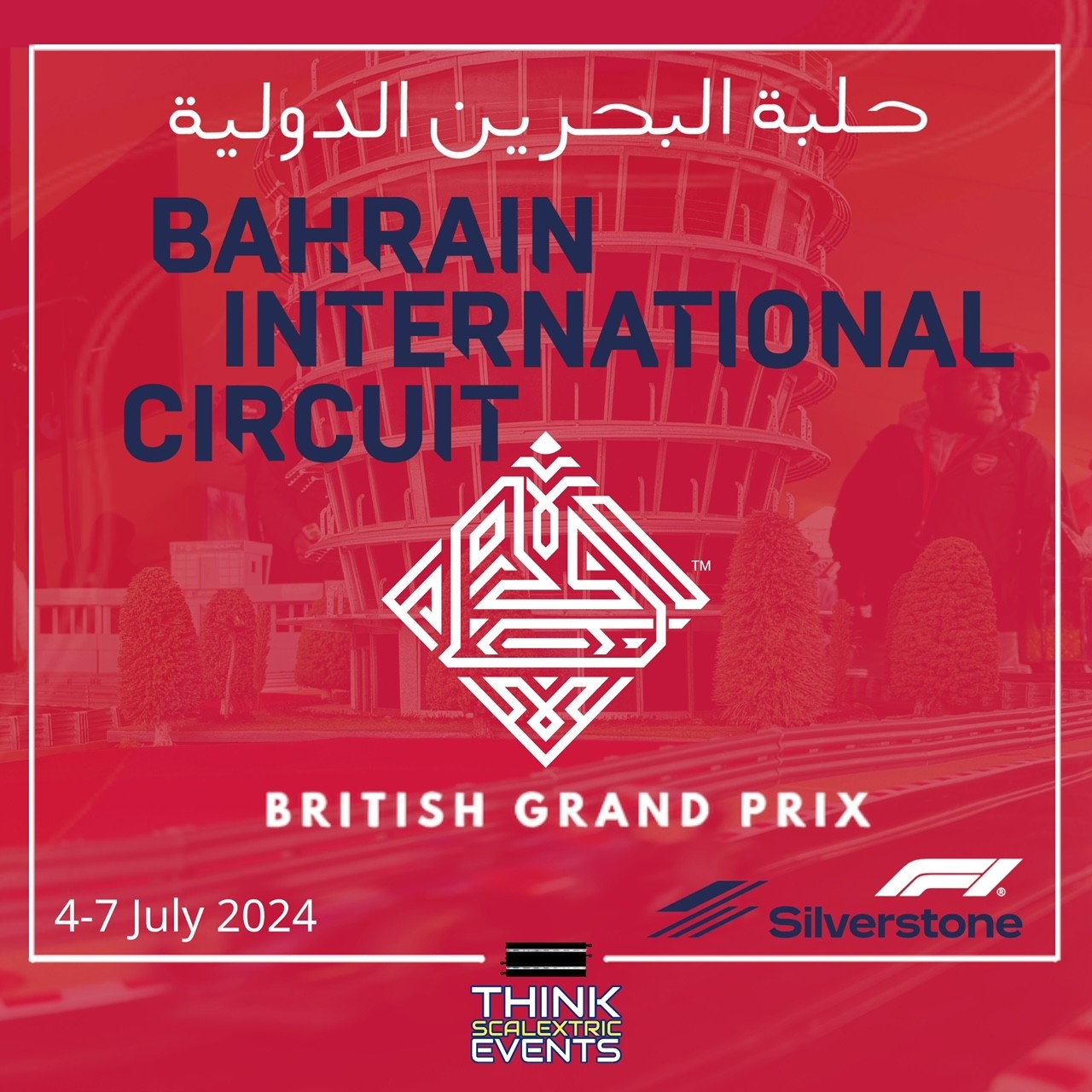 bahrain international circuit british f1 2024 gp